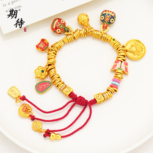 韦雪同款沙金吞金兽一家黄财神盘缠手串福字千万两花朵国风手链女