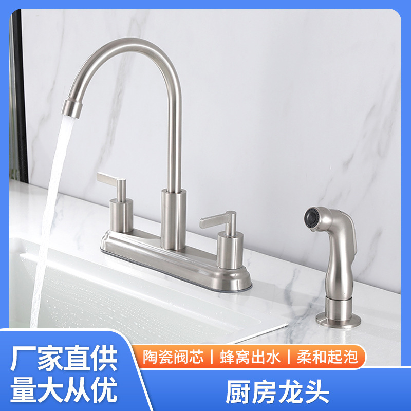 Cross-Border Foreign Trade American-Style Basin Faucet 8inch Double-Handle Double-Opening Bathroom Washbasin Hot and Cold Water Faucet