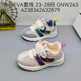 33-38�a2026�¿�ξW�ϵ�Ь��ͯ�\��Ь�ܲ�Ь���ͯЬ�W��