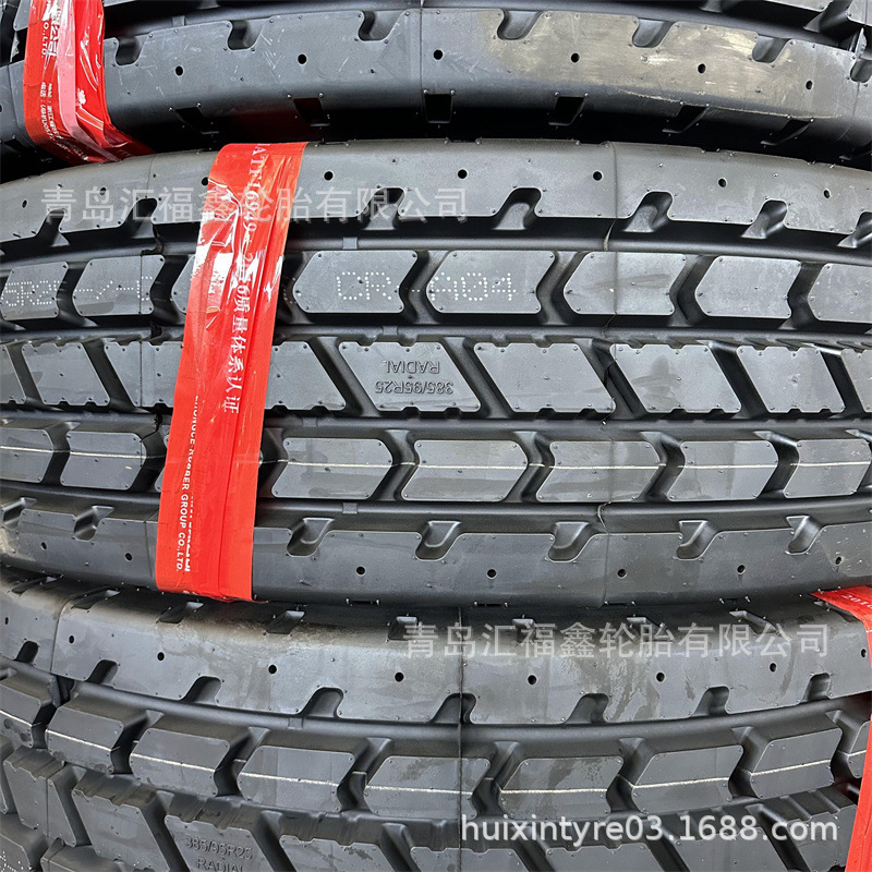 メーカー卸売り朝陽工事タイヤ385/95R25クレーンクレーンタイヤ三包品質保証供給機関|undefined