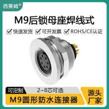 ��ِķ���������^M9- 2о3S4�5��7P8�_�װ��b�B�����������ղ��^