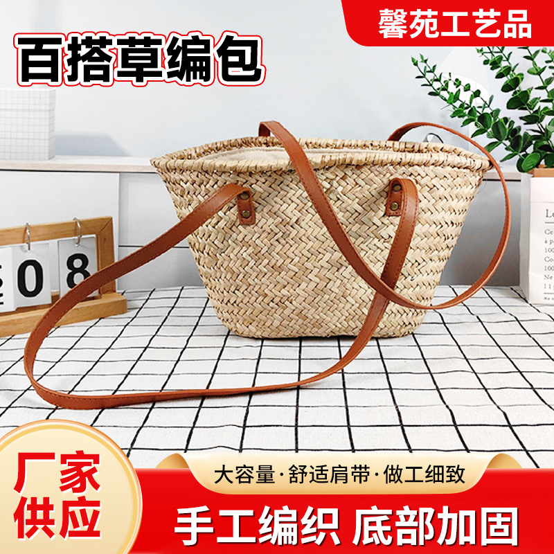 Cross-Border Straw Woven Bag Ins Style Handmade Crossbody Bag Beach Vacation Tote Large Capacity Women's Handbag