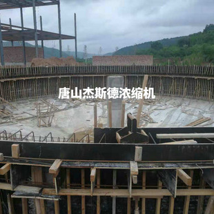 �L�ڹ�����ʽ�Cβ�V�����������ؽ��xú�S����ϵ�y