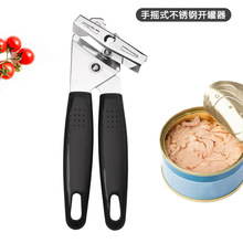 ���P��_�����๦���_���^���߹��^�_ƿ�������ֱ��_�޵��S�����l