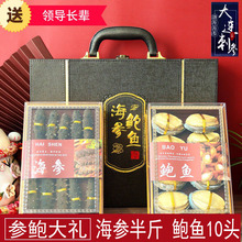 ����Y�����U�~�Y���̹��նY���ͶY���r��ϼ���خa���L݅������؛