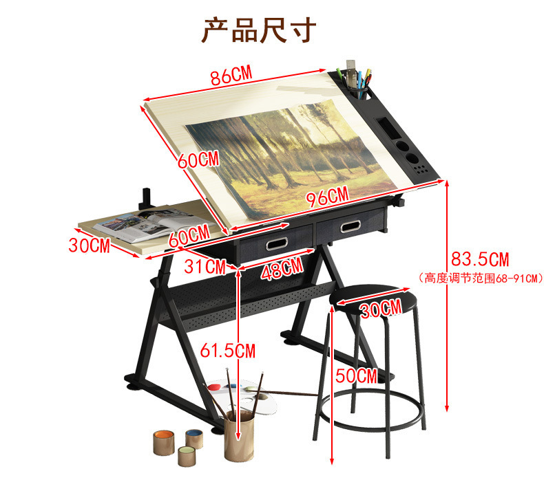 可升降绘画桌绘图书画画图画画美术电脑设计师书桌工作台桌子-阿里巴巴