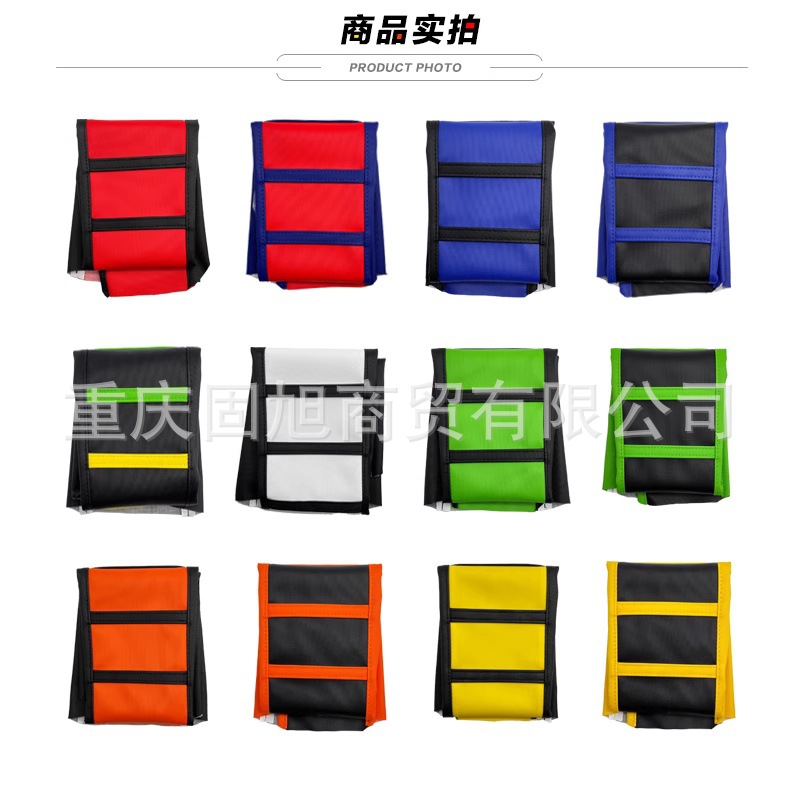 Motorcycle Off-Road Vehicle Seat Cushion Cover Modified Colorful Seat Cover Zhenglin Cqr250 Hailin M4M7 Universal
