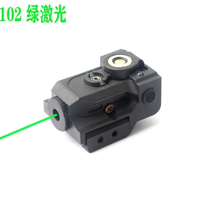 L102�����������ǿ�������¹Һ켤���̼���