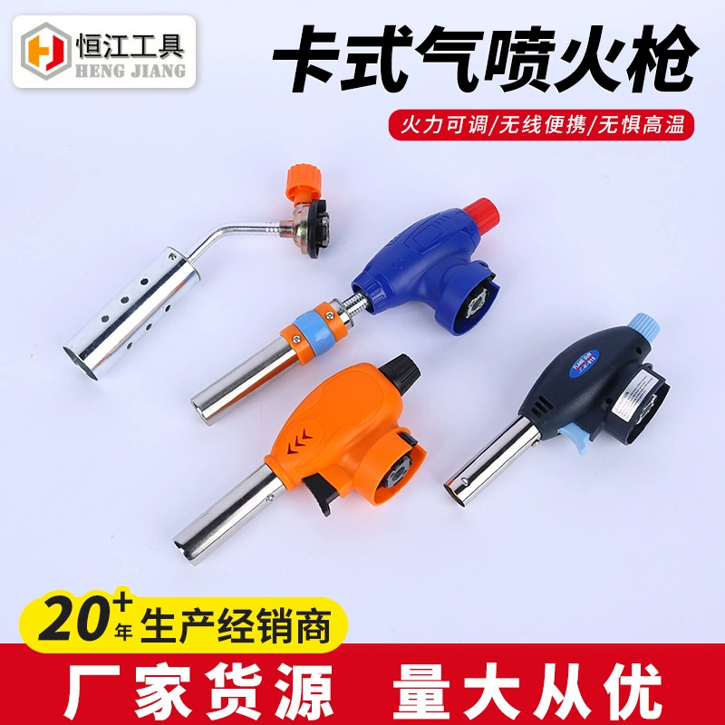 Фабрика поставляет наружную портативную керамическую теплоизоляцию с несколькими спецификациями, Пламенный пистолет, Регулируемый Тип пламени, газовый пламенный пистолет