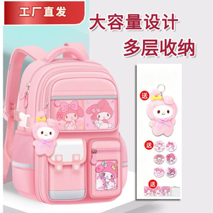��������ͯ���������ռ{1--6�꼉��Ů��С�W�������pؓ��T�p��