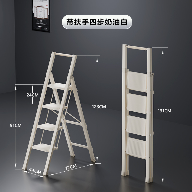 新築祝いヘリンボーンはしご家庭用折りたたみはしご厚みのあるペダルステップはしごフラワースタンド屋内ポータブル伸縮はしご|undefined