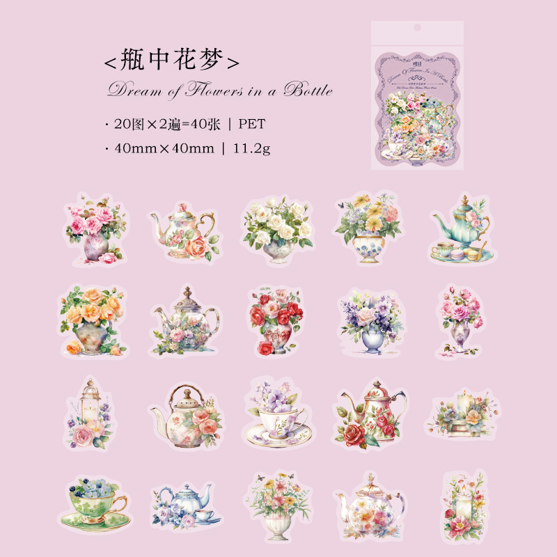 Tangshi paquete de la etiqueta del ANIMAL DOMÉSTICO viejo sueño caja flor serie vintage pegatinas Diario material 40 unidades en 8 tipos