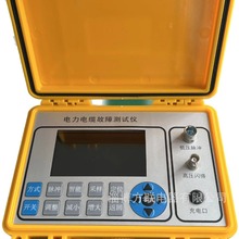 ME850�����|���Ϝy���x��|�y���x��|���Ϝyԇ�x�쾀�ྀ©�