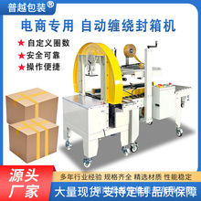 ȫ�Ԅӷ����p�@һ�w�C�p�@ʽ�z������Cܳ��ʮ�ַ�����̹��S����