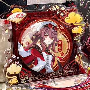 ԭ������������������������߅���ӻ����D��ʺ��[�����