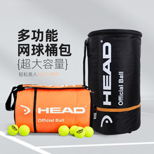 HEAD���¾W��Ͳ���μ����Ӻ����б�����ˮ�������100����Ͱ��