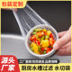 Kitchen sink filter net disposable sewer garbage filter net food residue pool net bag 100 pieces