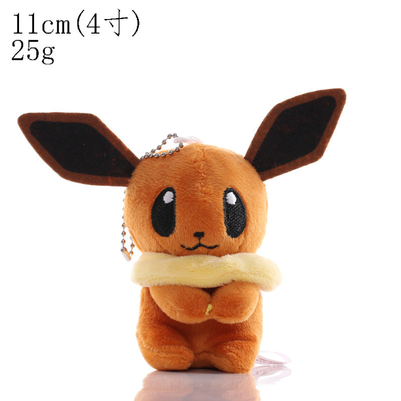 ポケモン人形 ゼニガメ ヒトカゲ カビゴン ゼニガメ ペンダント ポケモン ピカチュウ|undefined