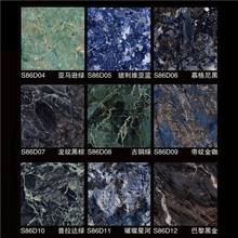 蓝色奢石瓷砖亚马逊绿800x800通体大理石地板砖深色砖阿尔卑斯绿