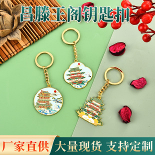 �����Ą��ϲ������w����耳׿��Ї��L���μo��Ʒ�ͶY����������