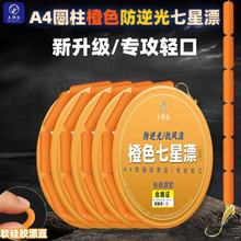 �����ܛ���z��ɫ����Ư�����h���M���bȫ�׽��ó�Ʒ�~���~�h