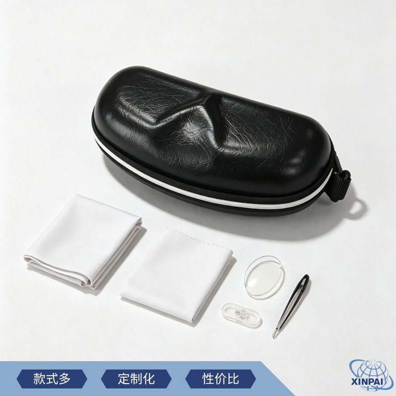 Vintage Cracked Leather Glasses Zipper Case with Hook, Custom EVA Sunglasses Case, Simple and Portable, Anti-Pressure, European and American Style Vintage Cracked Leather Glasses Zipper Case with Hook, Custom EVA Sunglasses Case, Simple and Portable, Anti-Pressure, European and American Style