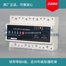 ӌ܉늱늶ȱ@ʾ7P늲֬F؛ǰ_J