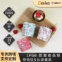 家用耐高温定制中号纸杯