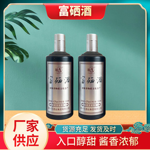 ��һ�������Ɲ����Ͱ׾���Ȼ�����VȪˮ�����Zʳ�󽡿����l���l