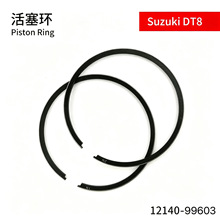12140-99603 ��������ľ 2-3.5-4-5-6-7.5-8-9HP ����� DT8