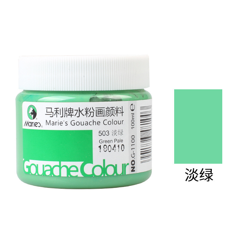 Paquete de pintura de polvo de agua Marley 100ml enlatado para niños y estudiantes color acuarela botellada