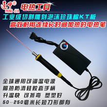 늟��и�P���۱���������KT��늟�P�и�׃��@��_�۟��е�