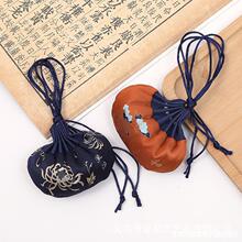 ���繝���ҿմ��m͢�ߙn������l����մ��ӹ��L����̽���úɰ�