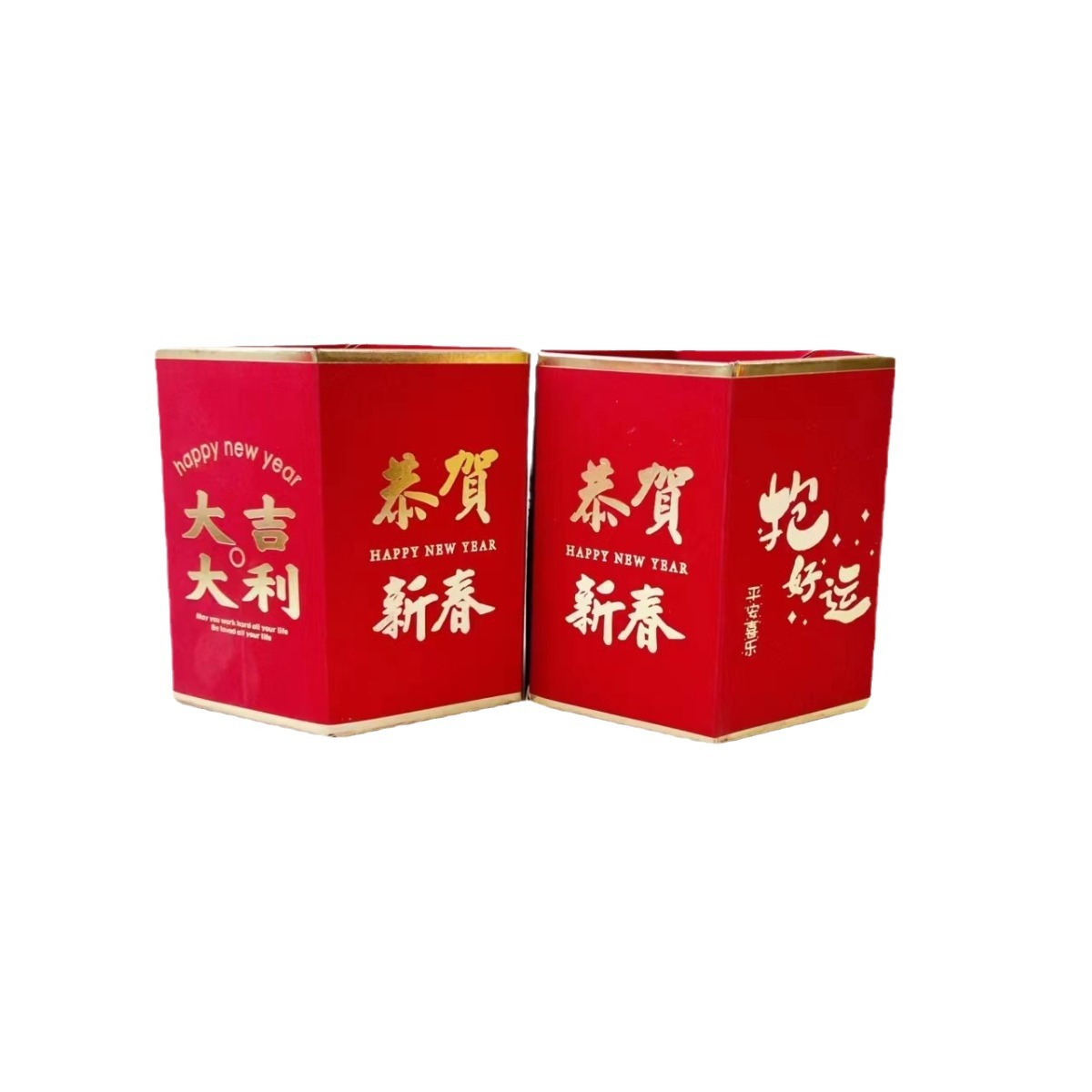 Año nuevo plegable hexagonal Fu cubo flor caja de embalaje simulación Holly eucalipto caja de regalo decorativa Fu cubo material floral