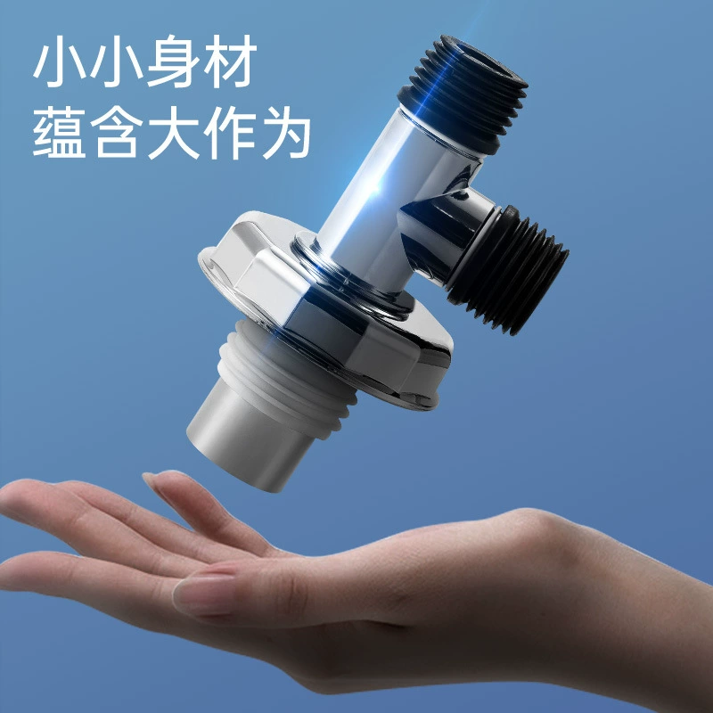 Washing machine floor drain universal sewer two -in -one anti -odor drainage pipe electroplating three -tech ground leakage joint