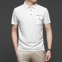 �ļ���������ʿ���I����polo���¿�r�����e�̄ն���T��һ�����l