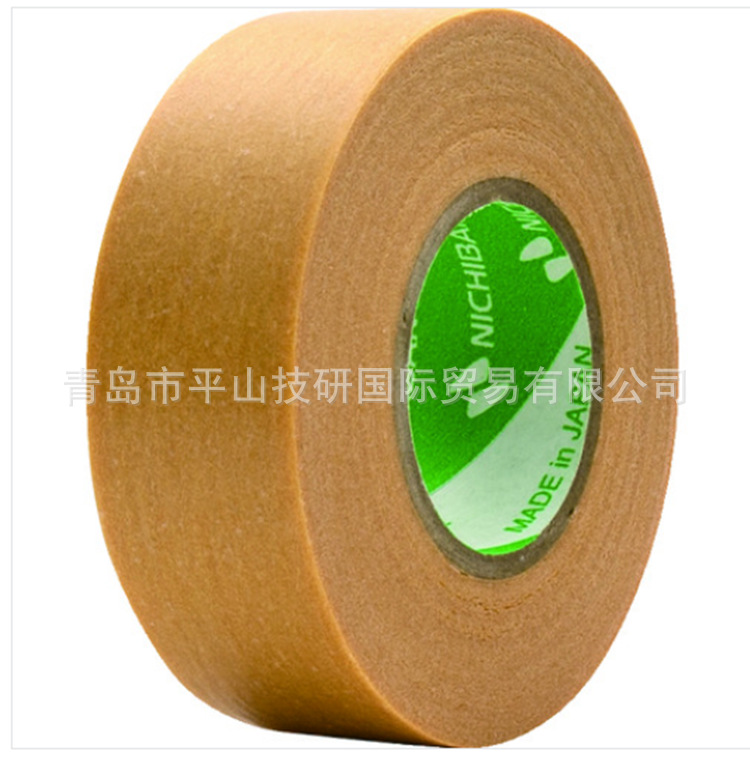 NICHIBAN米其邦胶带241H-18（18mmX18m）7卷的倍数订货