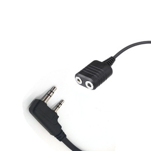 KENWOOD Jianwu (Kaiwood) Interphone Double Plug Female Seat K Head Female Seat Interphone Headset Extension Cord