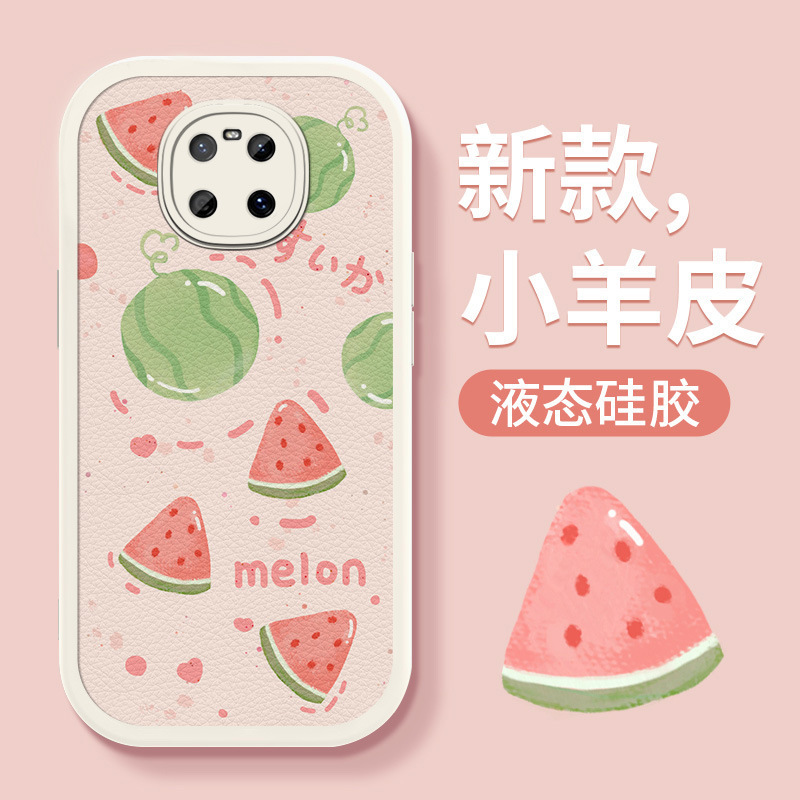 Fruit Huawei mate60pro Phone Case for Mate 50 Small Fresh mate40pro Silicone Protective Case Fruit Huawei mate60pro Phone Case for Mate 50 Small Fresh mate40pro Silicone Protective Case