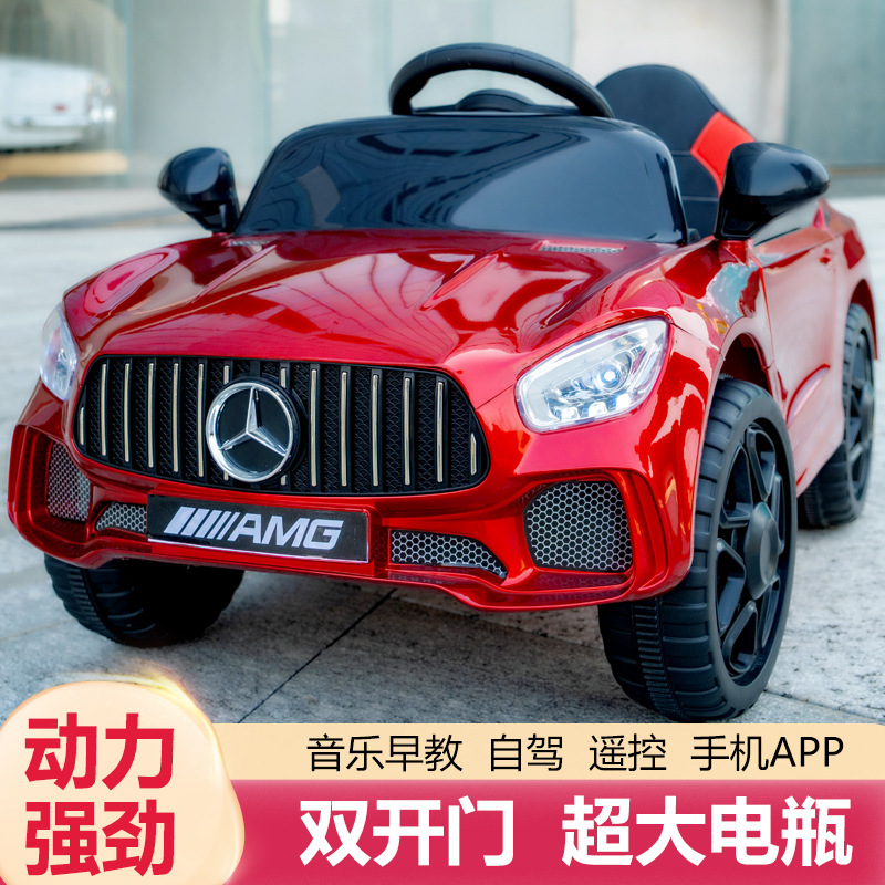 子供用電気自動車充電式四輪おもちゃの車は、リモコン付きのベビーカーを備えた1〜3歳の男の子と女の子に座ることができます。|undefined