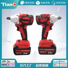 外贸批发无刷大功率锂电扳手冲击电动扳手架子工木工汽修风炮工具
