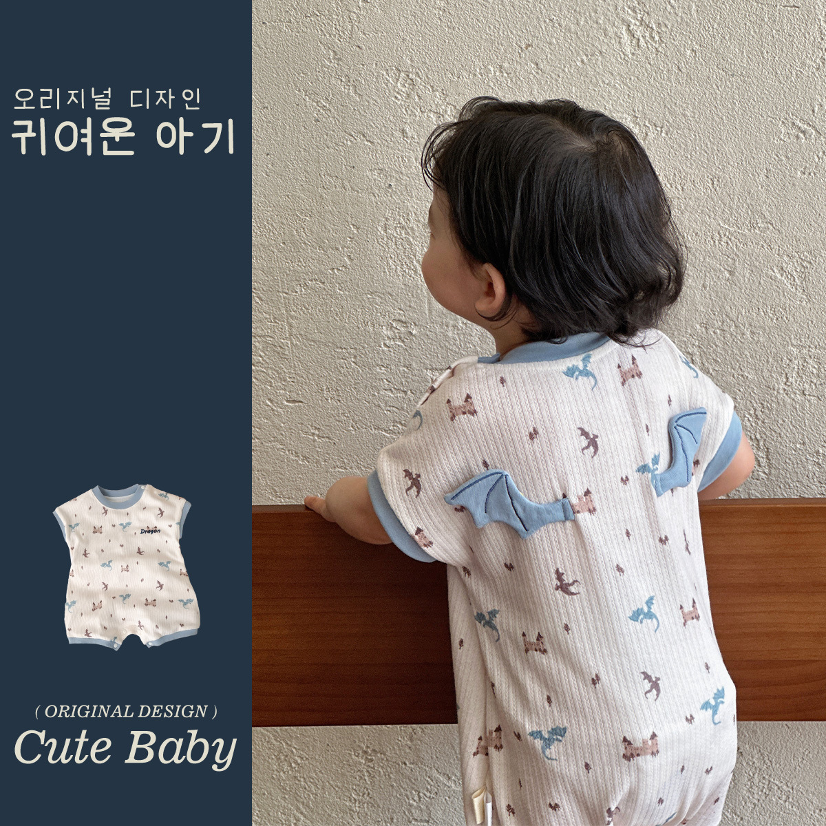 Youhe ropa fina de verano para bebés mono de manga corta 2025 verano hebilla oculta 1-3 años patrón de dibujos animados ropa de pedo