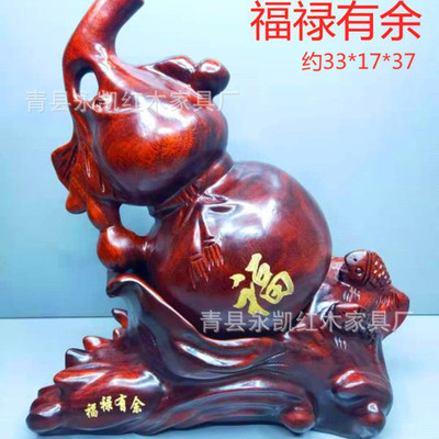 廠家葫蘆木雕木質工藝品福祿有余福葫蘆擺件家居飾品禮品