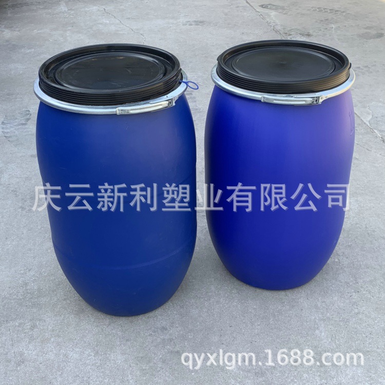 120升塑料桶125升塑料桶 带铁箍125L法兰桶开口包箍桶 新利塑业