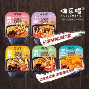 宁波雨文超文化传媒有限公司