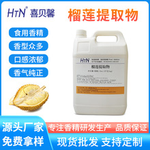 ʳƷɏ㾫ˮʳɏȡҺw㾫ԭ