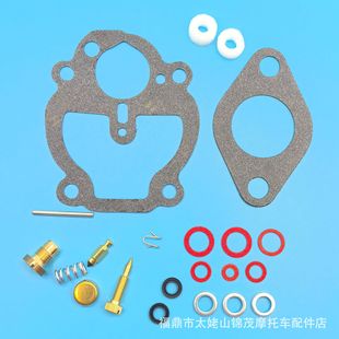 �m���  Allis Chalmers WC WD WF �����C 8979 9707 10981