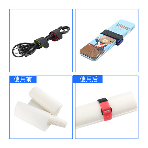 Nylon Velcro straps, self-adhesive Velcro straps, Velcro straps, reverse-buckle Velcro straps