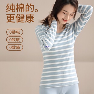 ���ޱ�ů����Ů�ﶬ�l�y��ë��������ѝ��ѝ���b��7��
