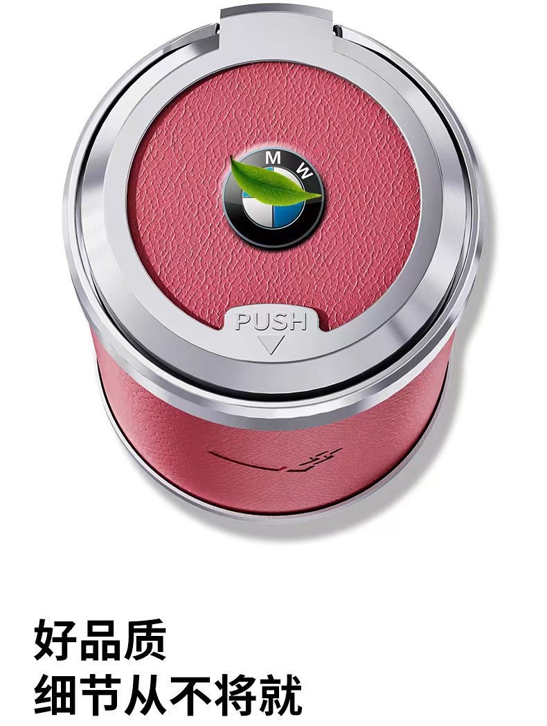 New Car Ashtray, Light Luxury Leather Alloy Inner Container, Press Switch, Led 3D Metal Ashtray with Lid